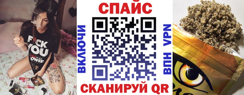 Купить  Кущёвская  БУТИРАТ бутандиол 