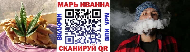 Canna-Cookies марихуана Купить где Кущёвская