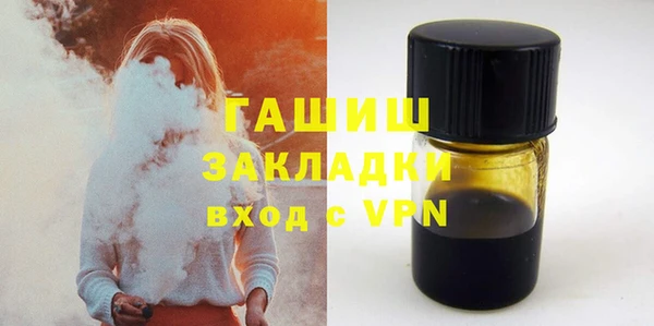 марихуана Верхнеуральск