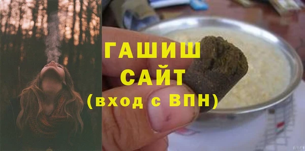 марихуана Верхнеуральск