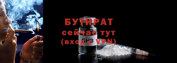 спиды Переславль-Залесский