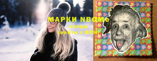 jwh Пересвет