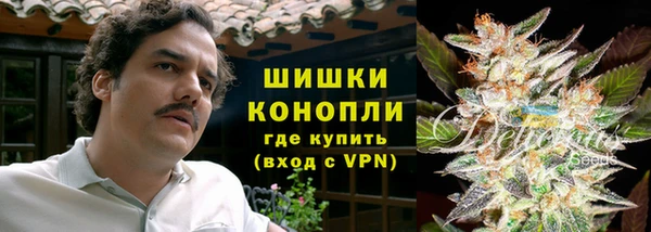 мяу мяу мука Верхний Тагил