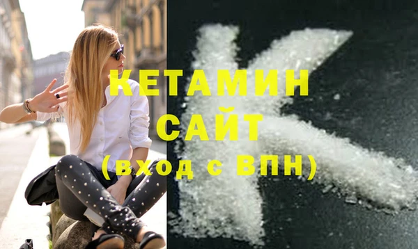 марихуана Верхнеуральск