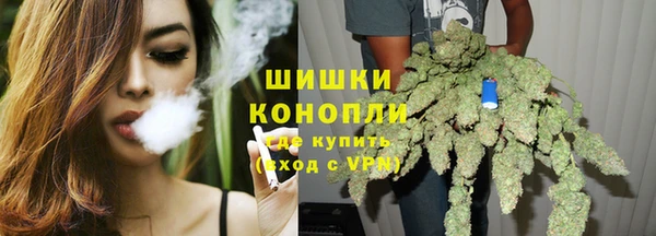 мяу мяу мука Верхний Тагил