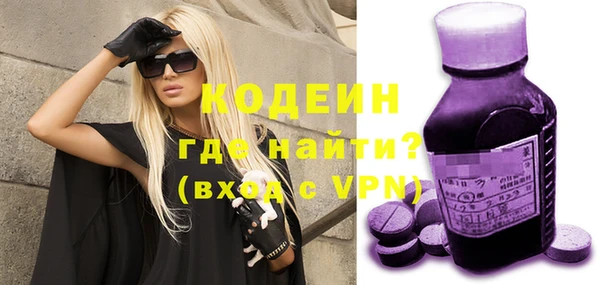 марихуана Верхнеуральск